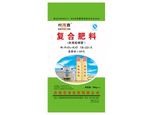 緩控釋肥